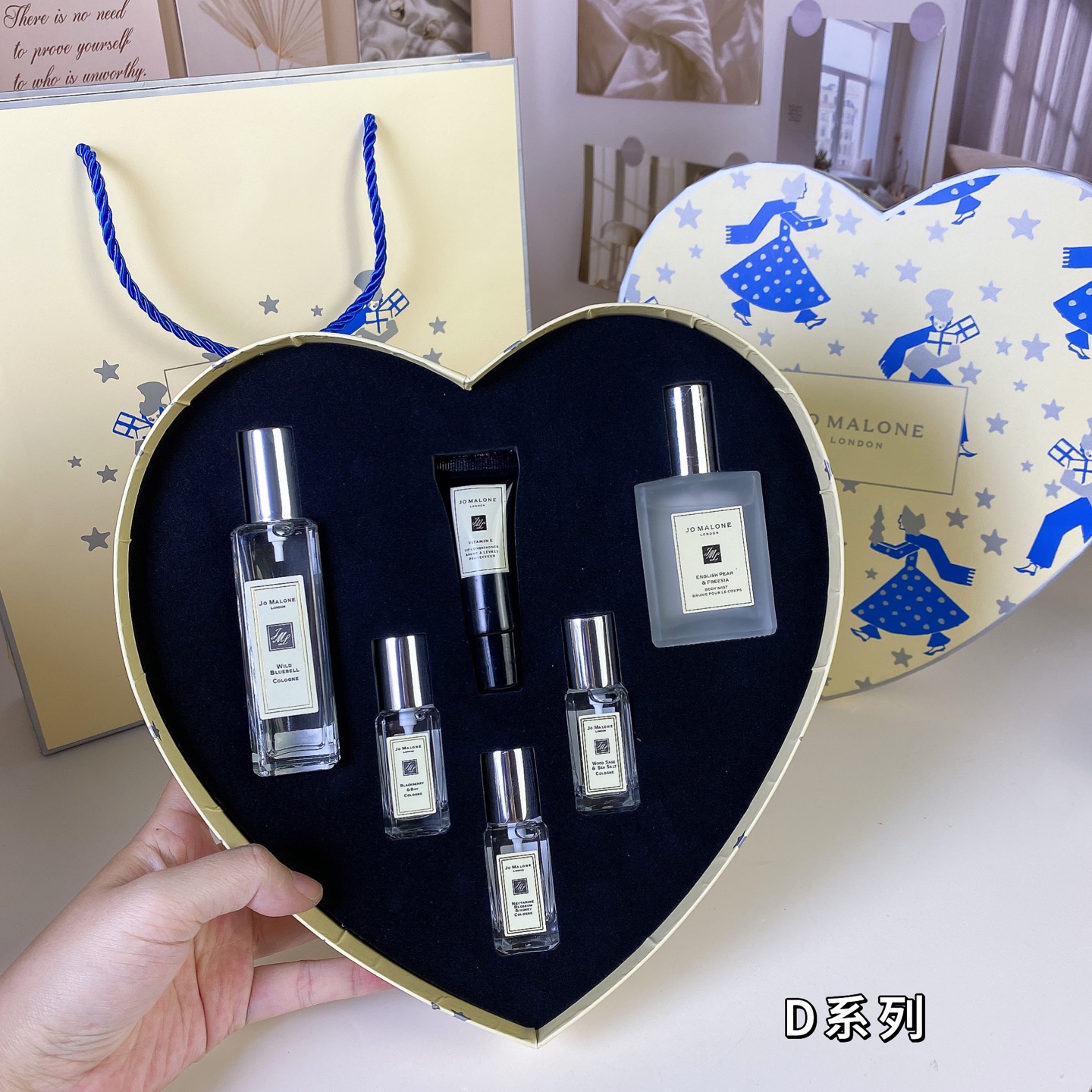 Jo Malone perfume